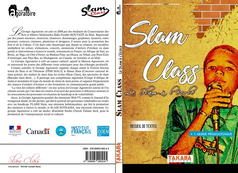 WhatsApp Image 2021-07-17 at 14.30.32